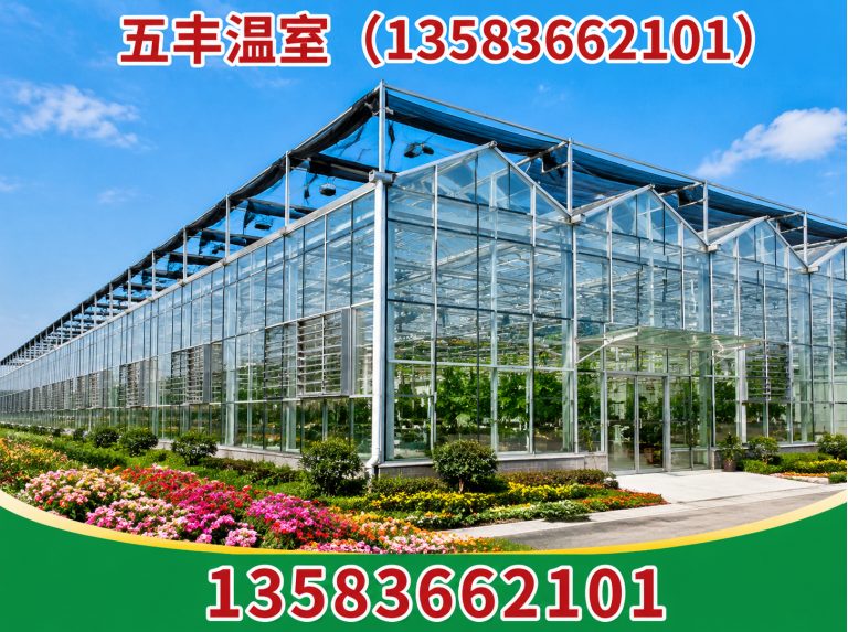 坊子区智能温室展示图